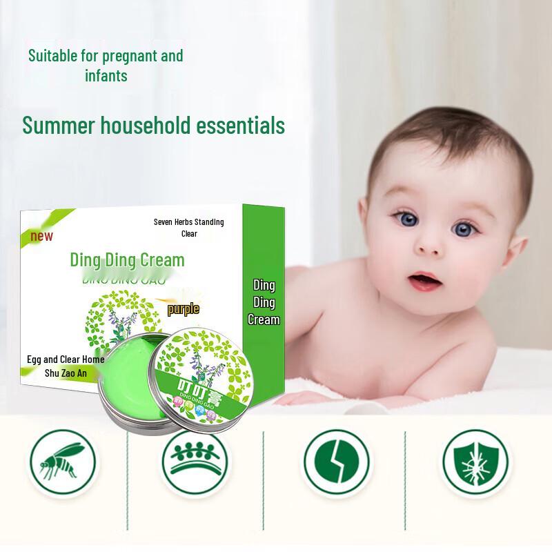 Kids Herbal Mosquito Bite Relief Balm