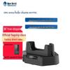 Newland CD95L Charging Dock for MT95L/MT95 PDA Handheld Terminal