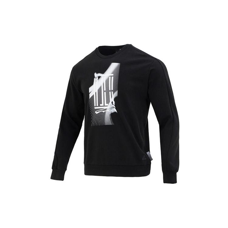 

Новый свитшот Adidas серии Wuji, мужской, черный, IA8183 XL