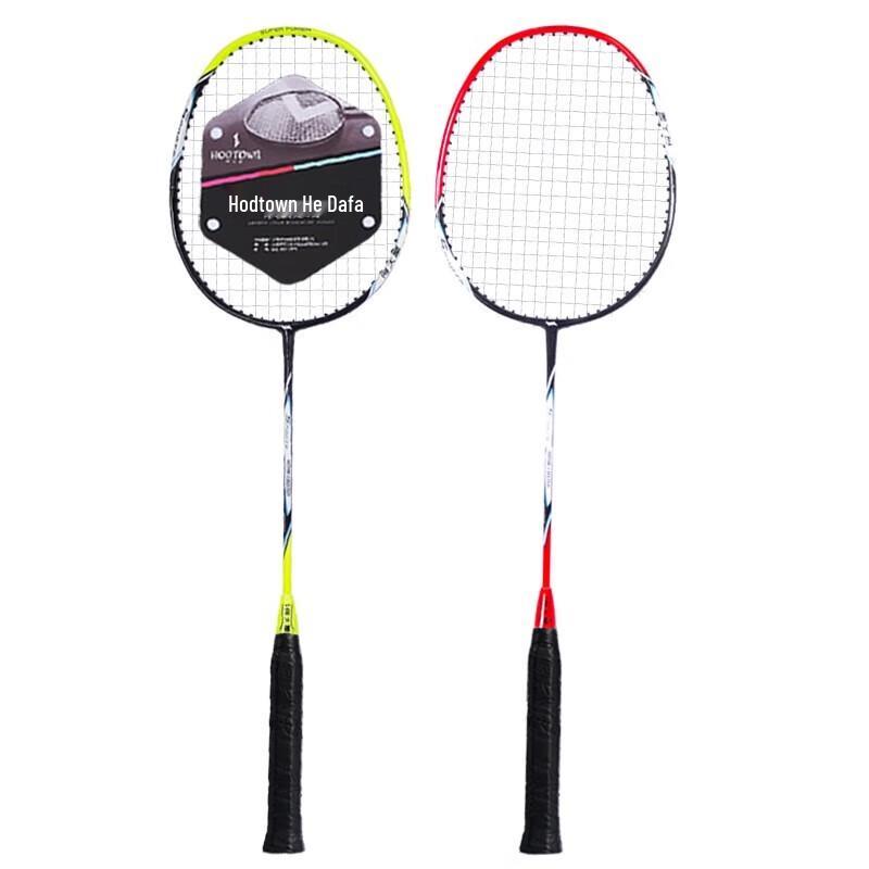 HEDAWOO Carbon-Aluminum Badminton Racket Set
