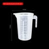 Thickened Plastic Measuring Cup with Scale, Graduated Cup, Measuring Cup, Beaker, Measuring Cylinder, Graduated Plastic Cup