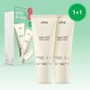 Athe Vegan Relief Sun Cream SPF50+ 1+1 Set (50ml+50ml)