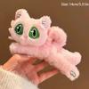 1pc New Cute Cat Hair Claw Autumn and Winter Cartoon Versatile Large Plush Hair Clip Shark Clip for the Back of the Head