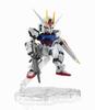TAMASHII NATIONS NXEDGE STYLE Next Edge Style Perfect Strike approximately PVC ABS painted action figure [MS UNIT] Gundam, 100mm, &