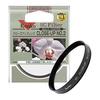 Kenko Camera Filter MC Close-up Lens No.3 55mm for Close-up Photography 355732