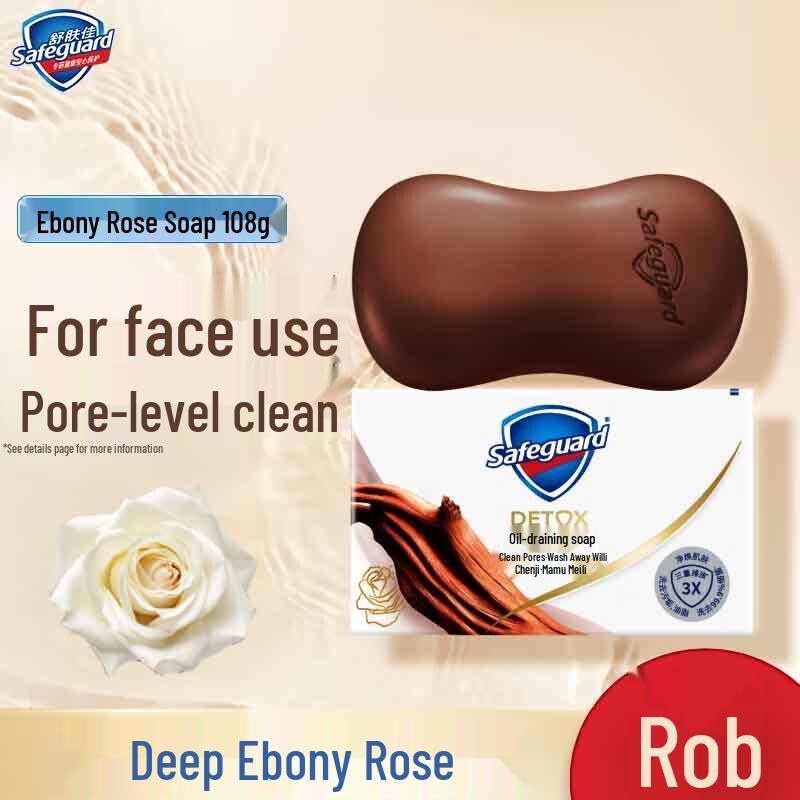 

Safeguard Deep Ebony Rose Scent Bar Soap