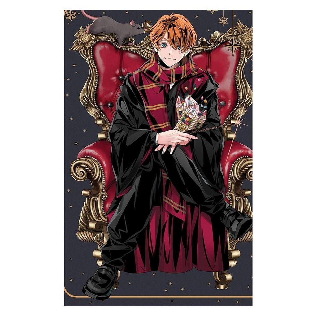 HARRY POTTER Chair Ron Print