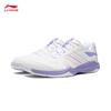 AYTW003 Unisex Badminton Shoes