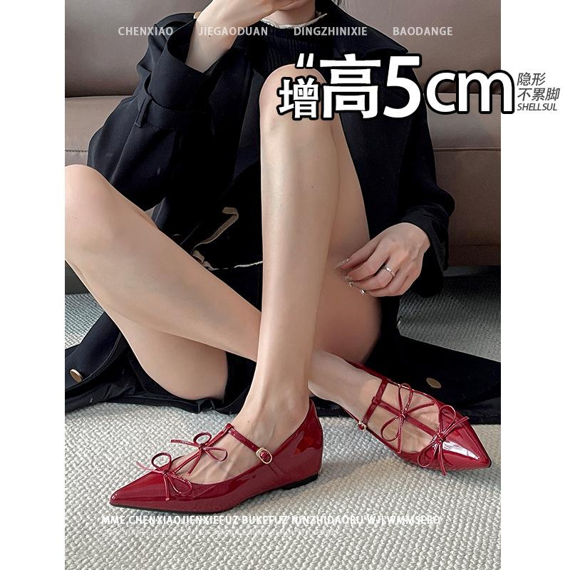 Sheepskin Version Invisible Inner Height Increasing Shoes Mary Jane Shoes Women's Bow Pointed Leather Shallow Mouth Versatile Commuter Shoes