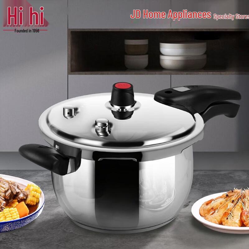 Shuangxi Xinrui 304 Stainless Steel Pressure Cooker