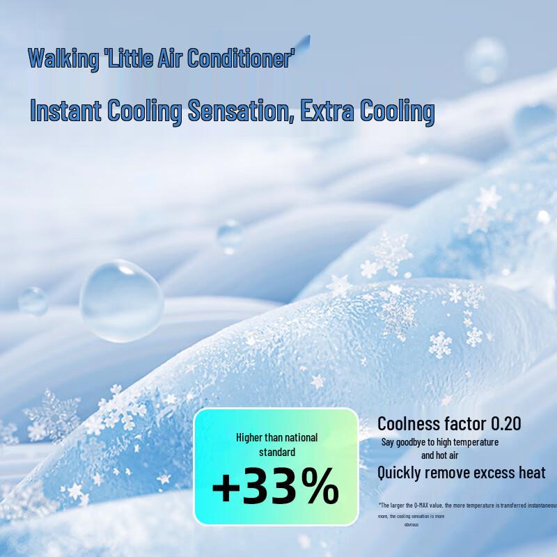 JEEP SPIRIT Men's Oversized Ice Silk Straight Leg Casual Pants