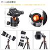 Concept Compact and Lightweight Ball Head with 8kg Weight Aluminum Plate for and Monopod K&F Capacity, Construction, 360° Rotation, 1/4" Screw,