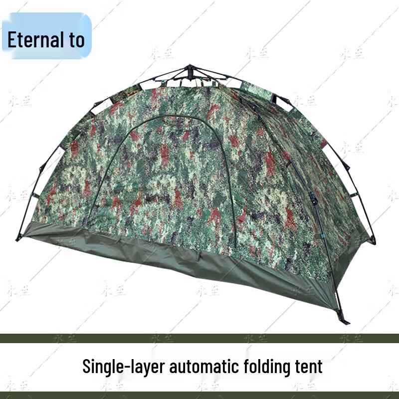 Yongzhi Single Person Outdoor Camping Tent