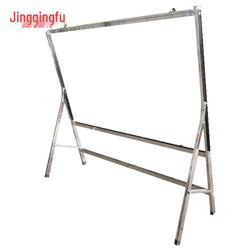 JingQingFu Wooden Outdoor Blackboard