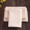 Qianxing Cotton Gauze Multi-Purpose Food Cloth