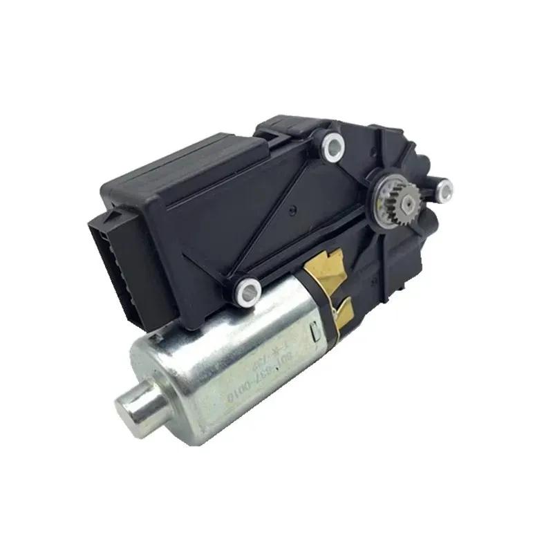 Suitable for Buick New Junwei Junyue Meiruibao sunroof motor sunroof glass motor 39032966 13322329 20907469 13303395