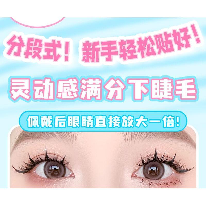 Bonnie Wisp - Natural Glue-free Bottom Multipack False Eyelashes Cluster