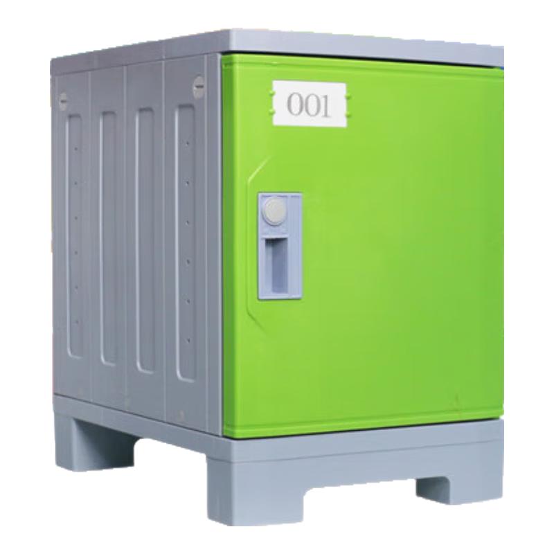 Single-Door Locker Compartment