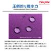 Best Answer Size with Black Full Strongest UV Made with Teijin Minotech 2025 Includes Electric Makes a Great Gift Air-Conditioned Vest, Black, 2L,
