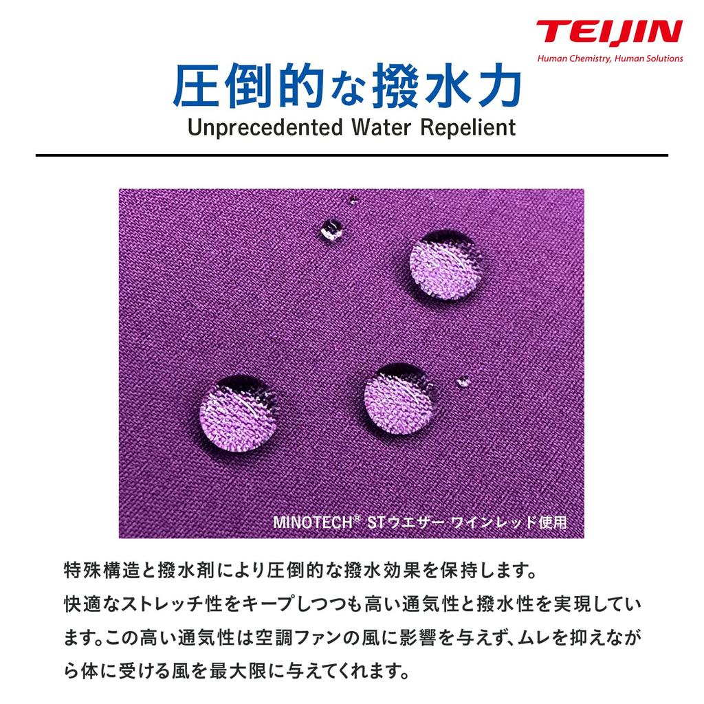 Best Answer Size with Black Full Strongest UV Made with Teijin Minotech 2025 Includes Electric Makes a Great Gift Air-Conditioned Vest, Black, 2L,