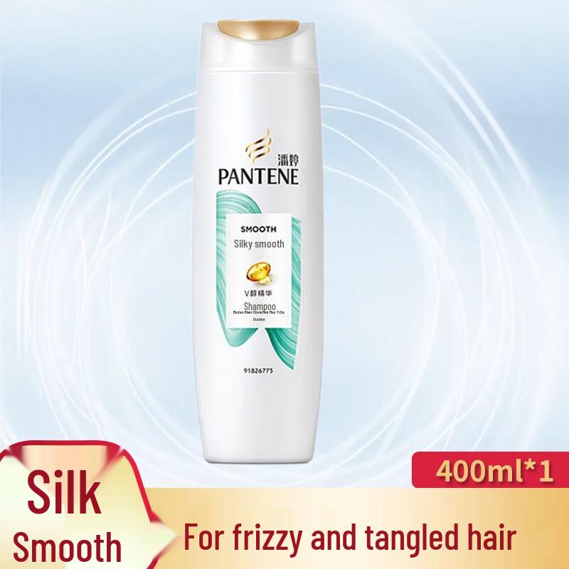 Pantene Silky Smooth Shampoo