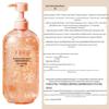 Little Dream Garden Rose Petal Shower Gel