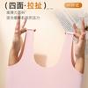 Front opening buckle middle-aged and elderly mother's fat M thin seamless steel rim breastfeeding vest bra