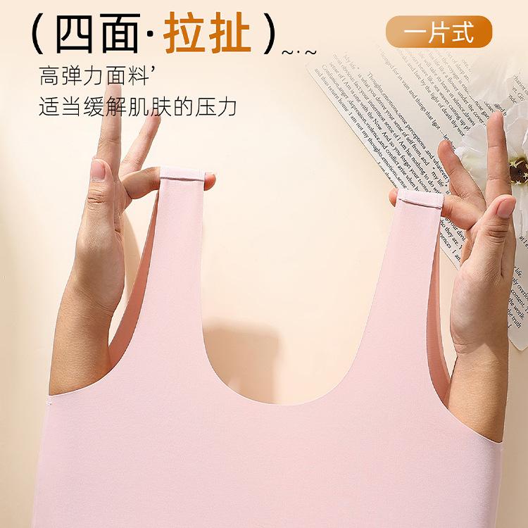 Front opening buckle middle-aged and elderly mother's fat M thin seamless steel rim breastfeeding vest bra