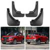 Suitable for Kia KX3 Seltos -2025 fender tile car accessories off-road