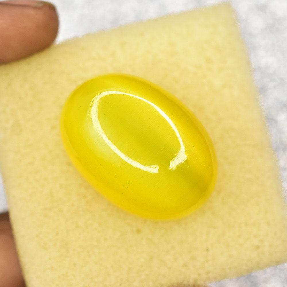 Yellow Sri Lankan Natural Cat'S Eye 88 ct Cabochon Cut Loose Gemstone for Jewelry Making and Crafts