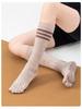 Gradient Five-Toe Non-Slip Yoga Socks - Women's Fitness & Pilates Slouch Cotton Calf Socks