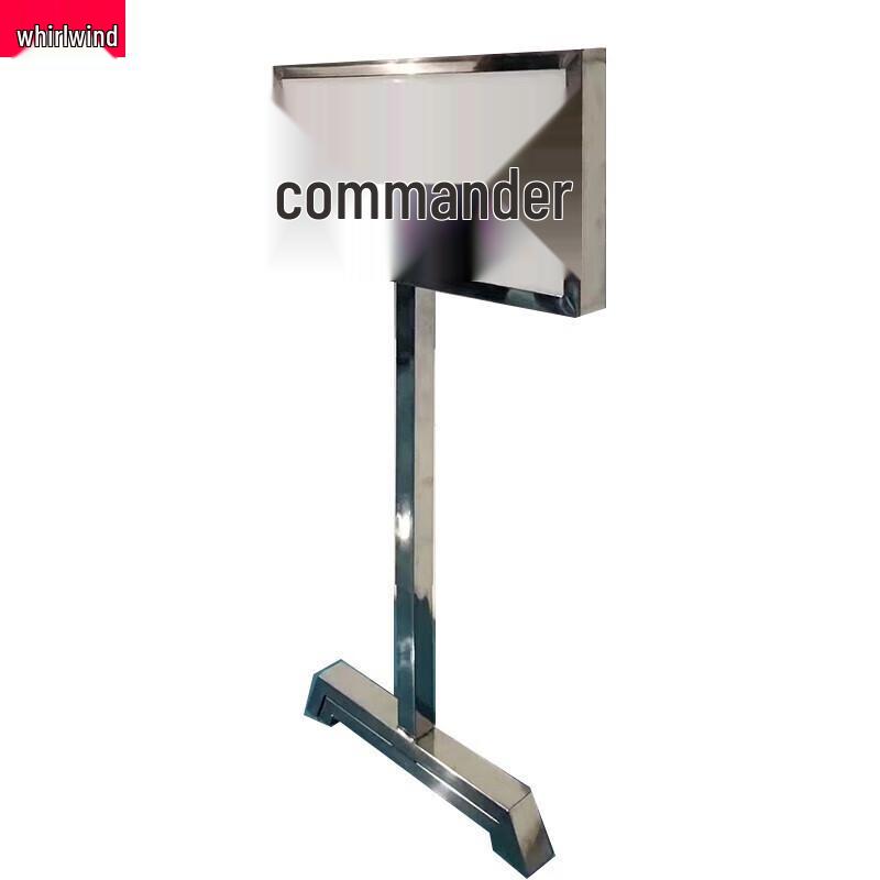 Xuan Shi Stainless Steel Night Site Sign