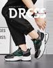 Men's Trendy Breathable Mesh Sports Shoes - Non-slip, Thick Sole Casual Dad Shoes