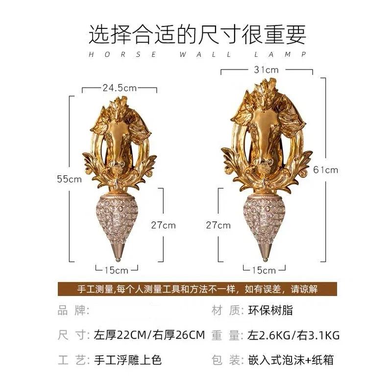 European Style Horse Head Wall Lamp with Electroplated Decorative Background for High-end Lights In Clubs and Hotel Lobbies