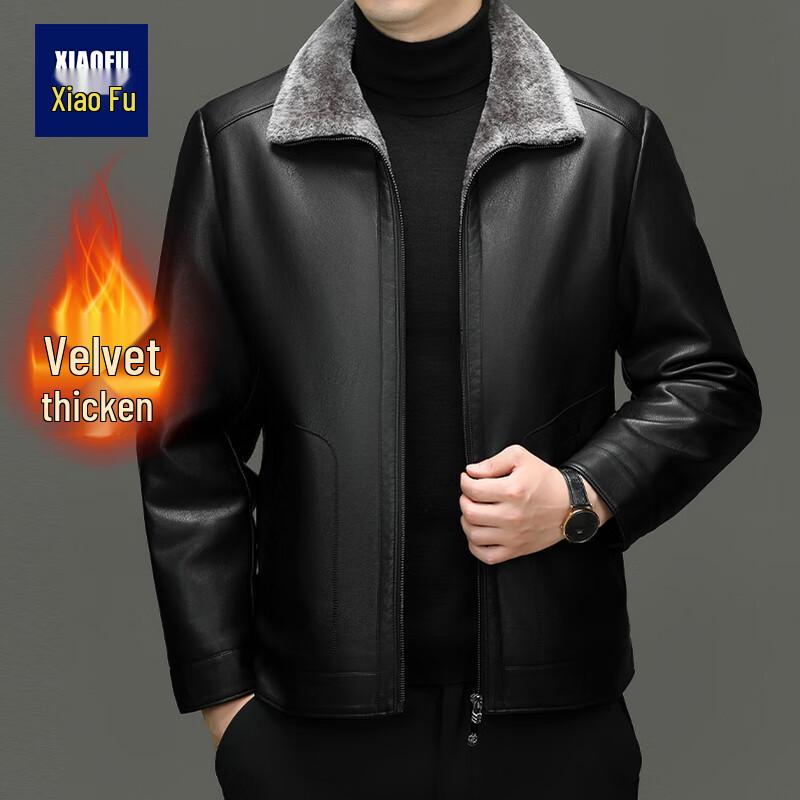

Men s Faux Leather Warm Winter Jacket 4XL