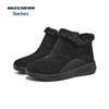 Skechers Women's Melard Plush-Lined Winter Boots 144771C
