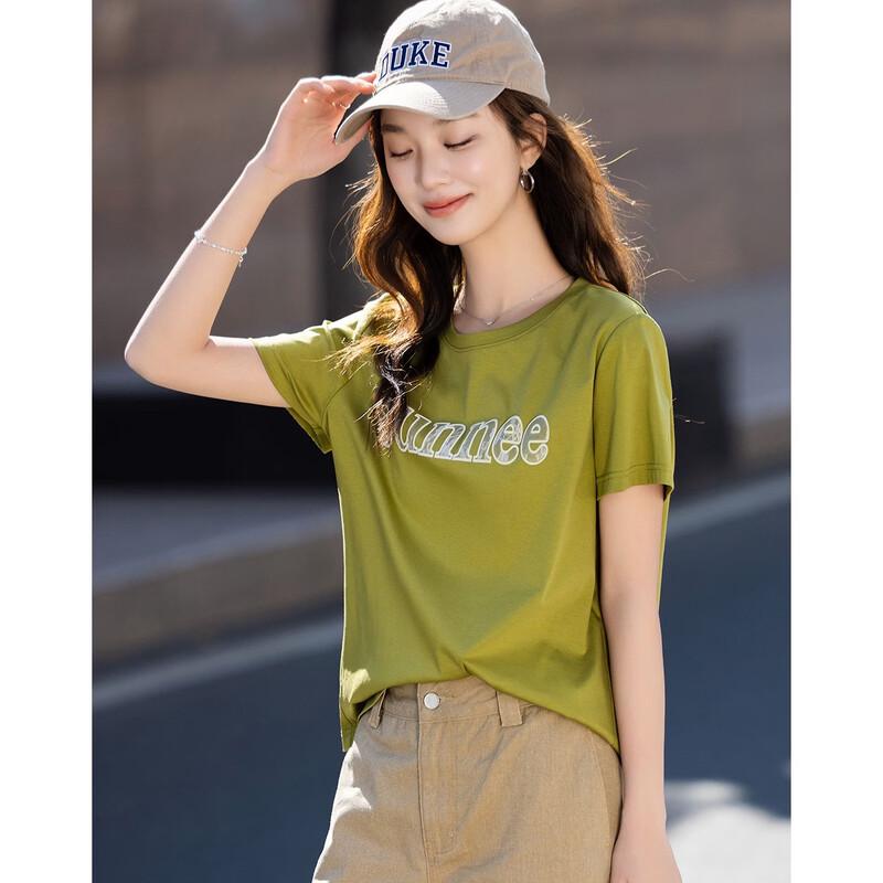 Demana Women's Silk Blend Letter Print Short Sleeve T-Shirt