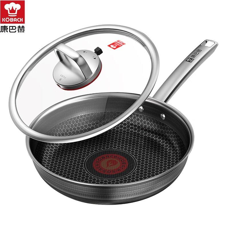 KÖBACH Sixth Gen Antibacterial Non-stick Honeycomb Frying Pan