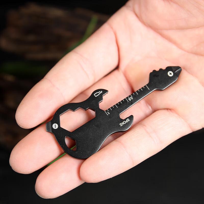 PULIAN Multifunctional Tool Card & Keychain