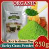 250g Organic PURE Barley Grass Powder Grade- Popular Organic Barley Grass Powder