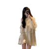 French Pearl Off-the-Shoulder Halter Mini Dress - Women's Summer 2026, Sweet Petite Style