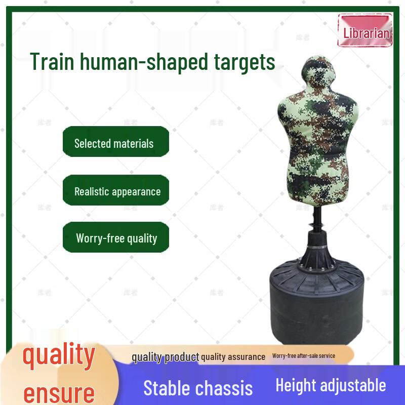 Human-shaped Training Dummy