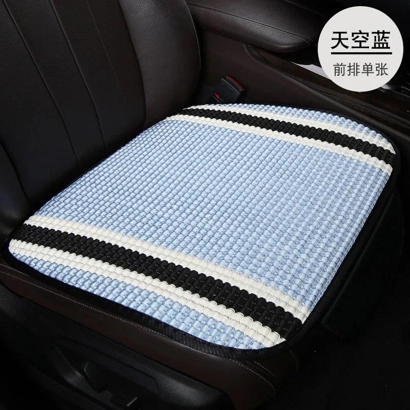 Summer Car Seat Cushion Cooling Pad - Ice Silk Breathable Anti-Slip 3-Piece No-Binding Comfort for Hot Weather Car Seat Covers