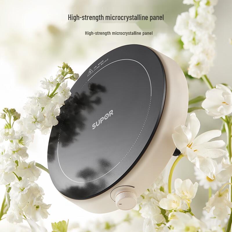 SUPOR Coco Portable Induction Cooktop C21-IC807