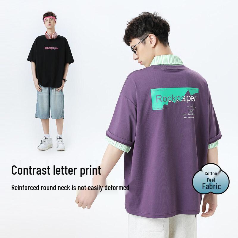 Rock, Paper, Scissors Boys Hooded Short Sleeve T-Shirt 160