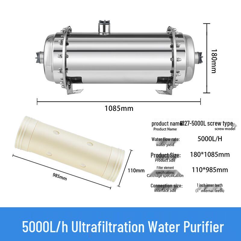 

Yipan Stainless Steel Whole House Ultrafiltration Water Pre-Filter