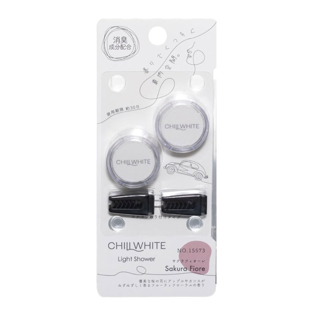 

Dia Chemical Chill White for Cars, Sakura Fiore, Pack of 2 білий