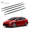 Replacement Exterior Window Windproof and Waterproof for Prius Weatherstrip, 2010-2015