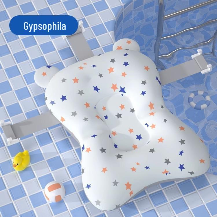 Newborn Bath Support Hammock: Adjustable Mesh Pad for Sitting & Lying