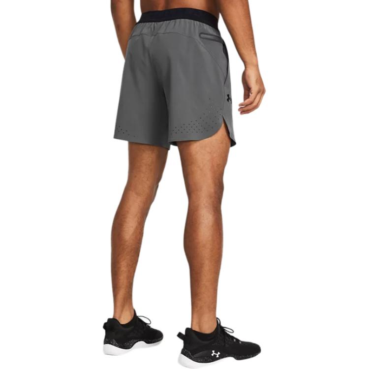 Under Armour UA Peak Casual Shorts Men's Dark Gray 1376782-025
